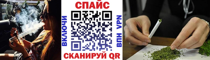 БУТИРАТ жидкий экстази  Новоузенск 