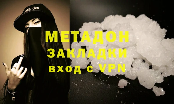 марки lsd Алексеевка