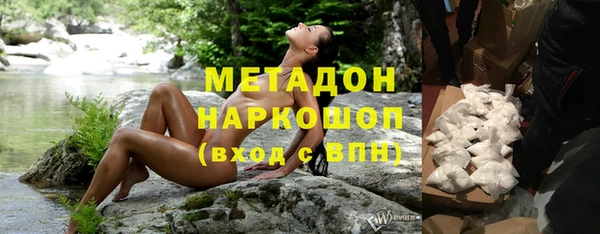 кристаллы Алексин